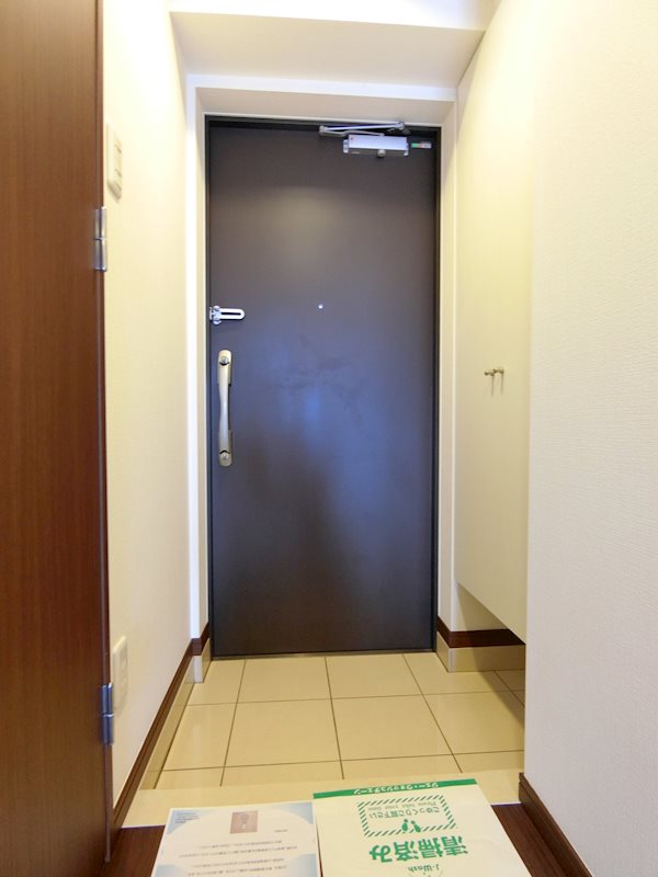 ＡＣＯＬＴ府中緑町 玄関