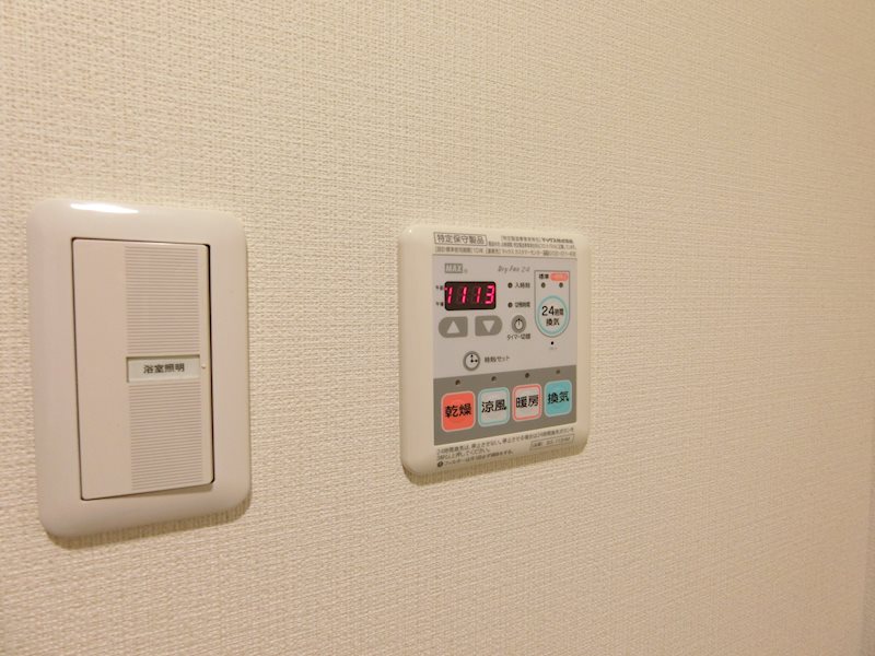 ＡＣＯＬＴ府中緑町 風呂画像