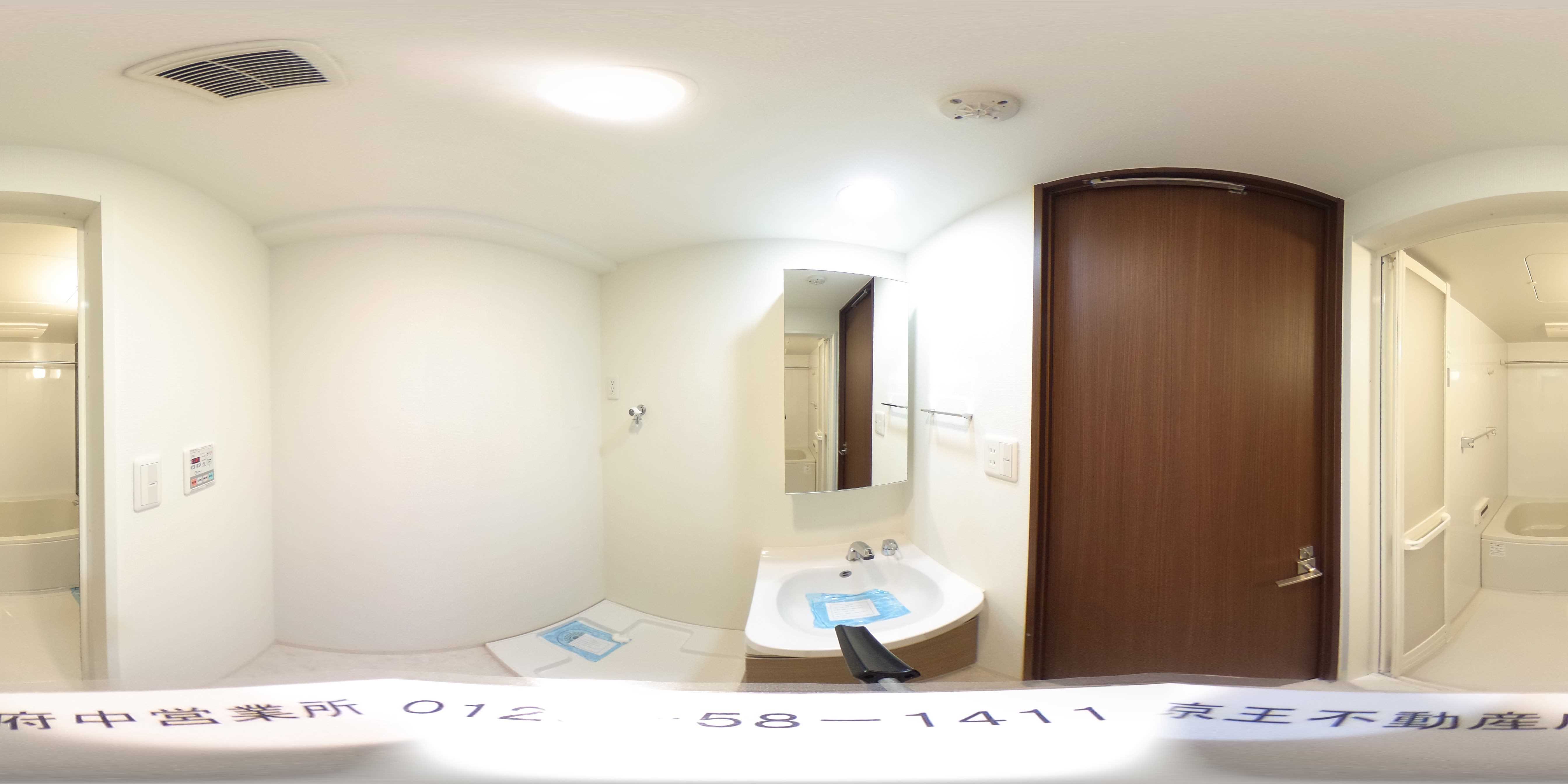 ＡＣＯＬＴ府中緑町 洗面所