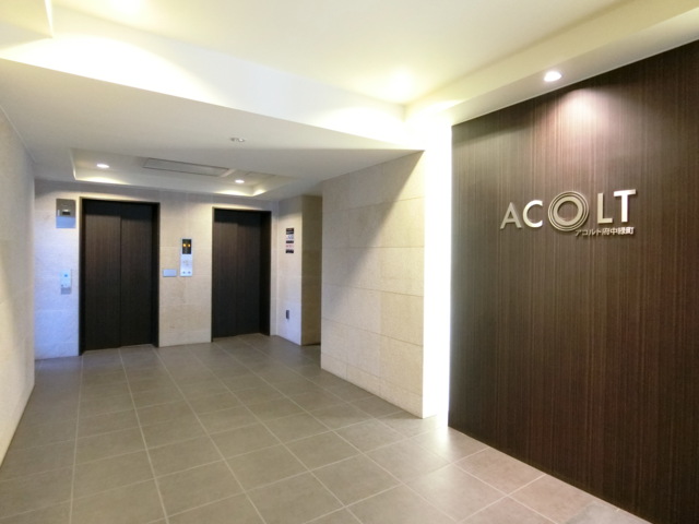 ＡＣＯＬＴ府中緑町 ロビー