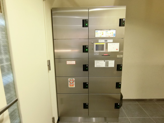 ＡＣＯＬＴ府中緑町 その他共有部分
