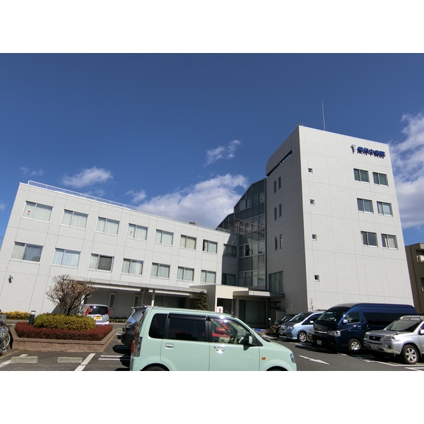 ＡＣＯＬＴ府中緑町 総合病院