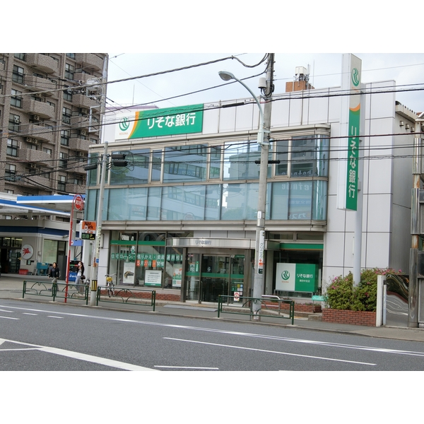 ＡＣＯＬＴ府中緑町 銀行