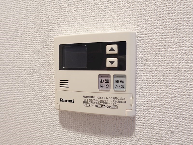 ファウンテン その他設備