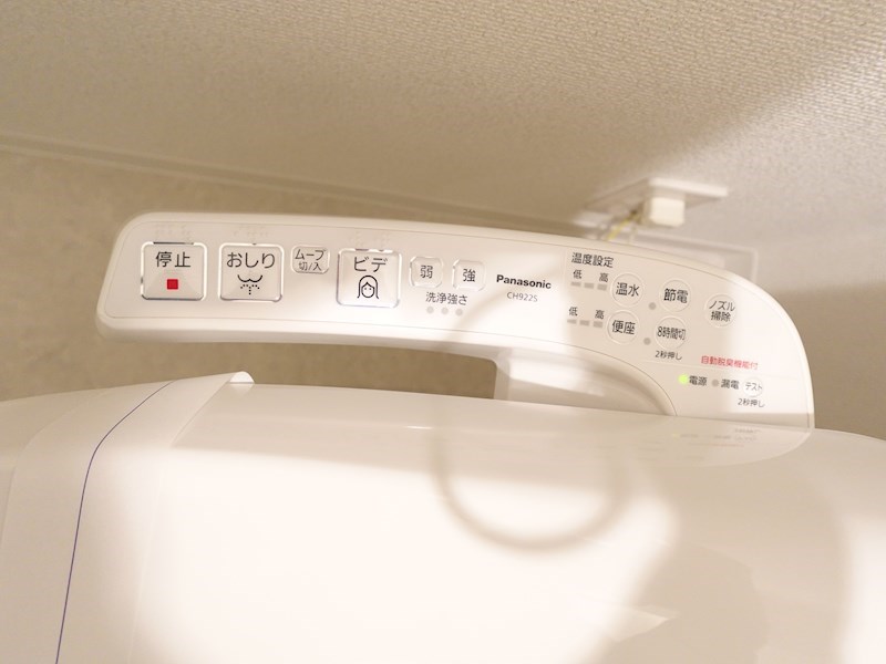 ファウンテン その他設備