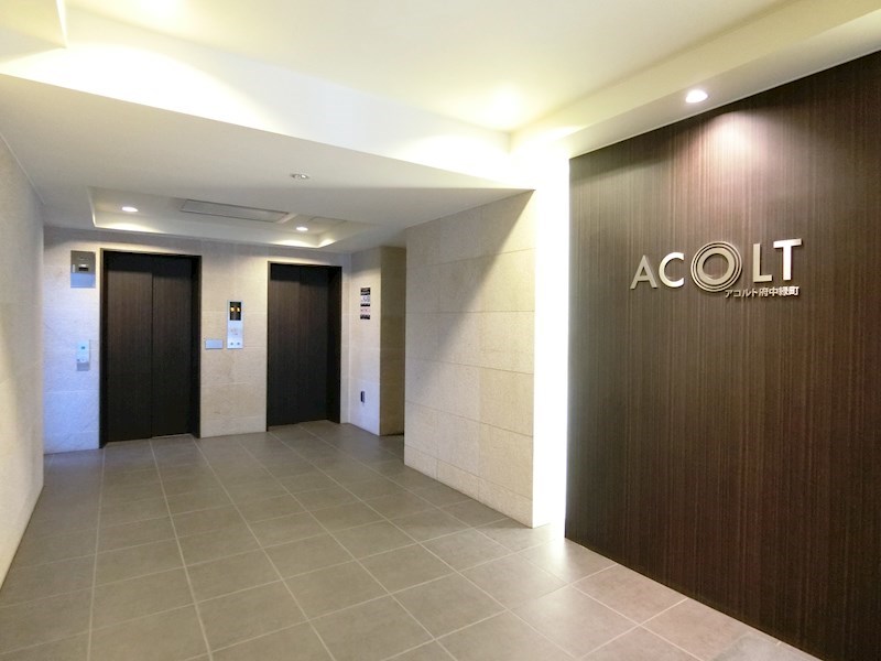 ＡＣＯＬＴ府中緑町 ロビー
