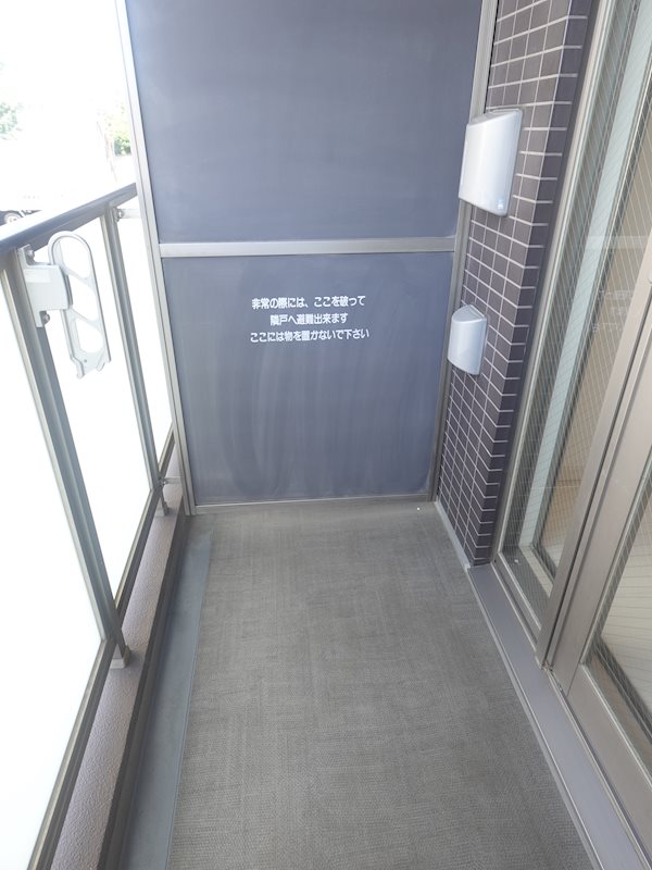 ＡＣＯＬＴ府中緑町 ベランダ