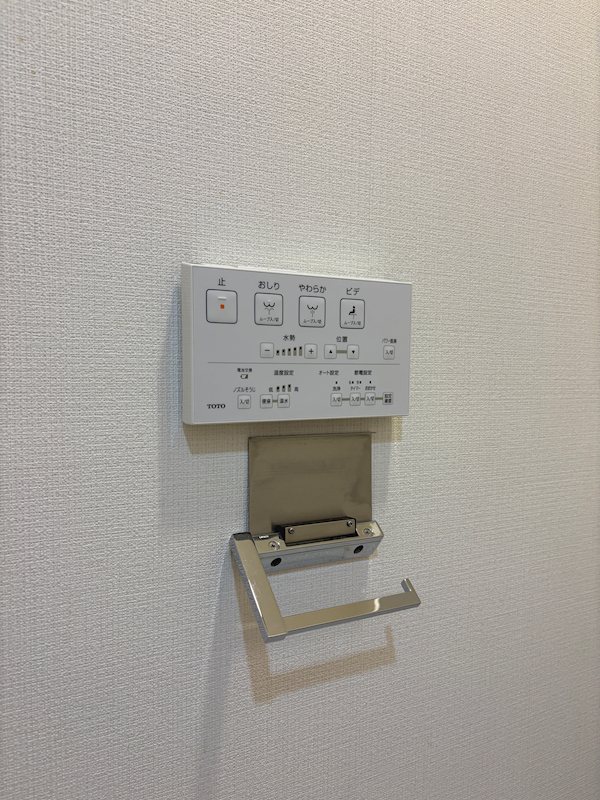 ＡＣＯＬＴ府中緑町 トイレ