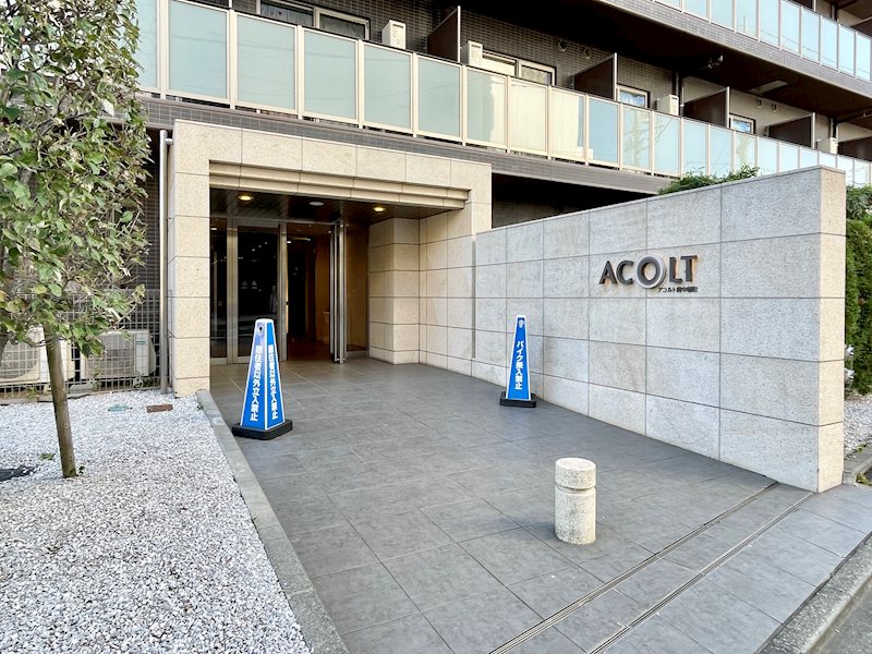 ＡＣＯＬＴ府中緑町 エントランス