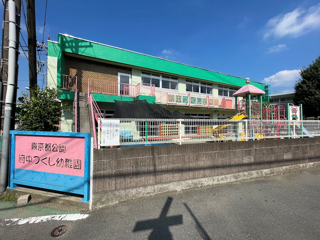 ラムルッカ 幼稚園
