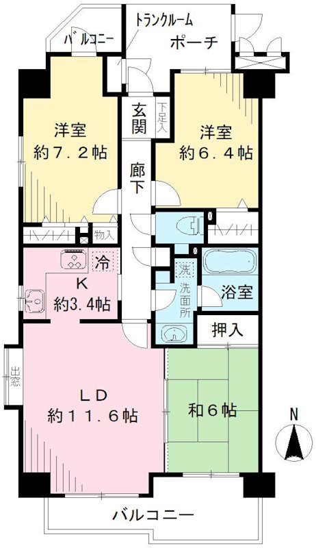 ガーデンハイツ府中桜通り 間取り
