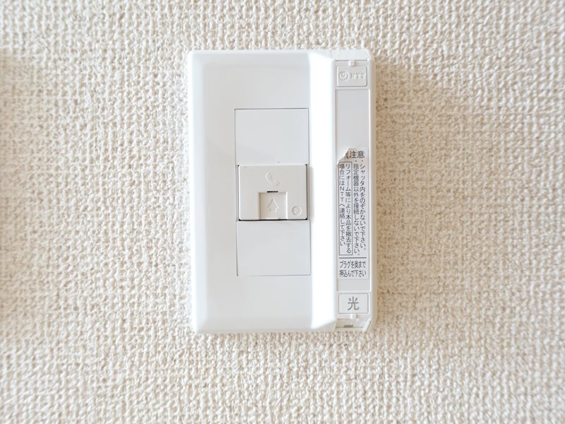 ハイツユニ その他設備