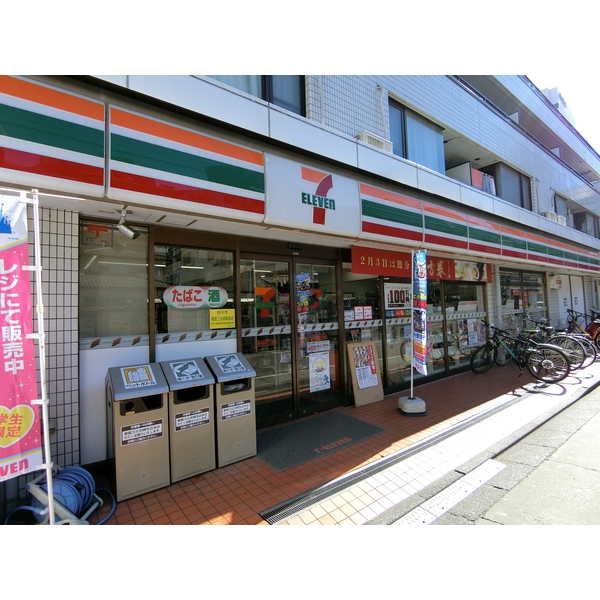 ハイツユニ コンビニ