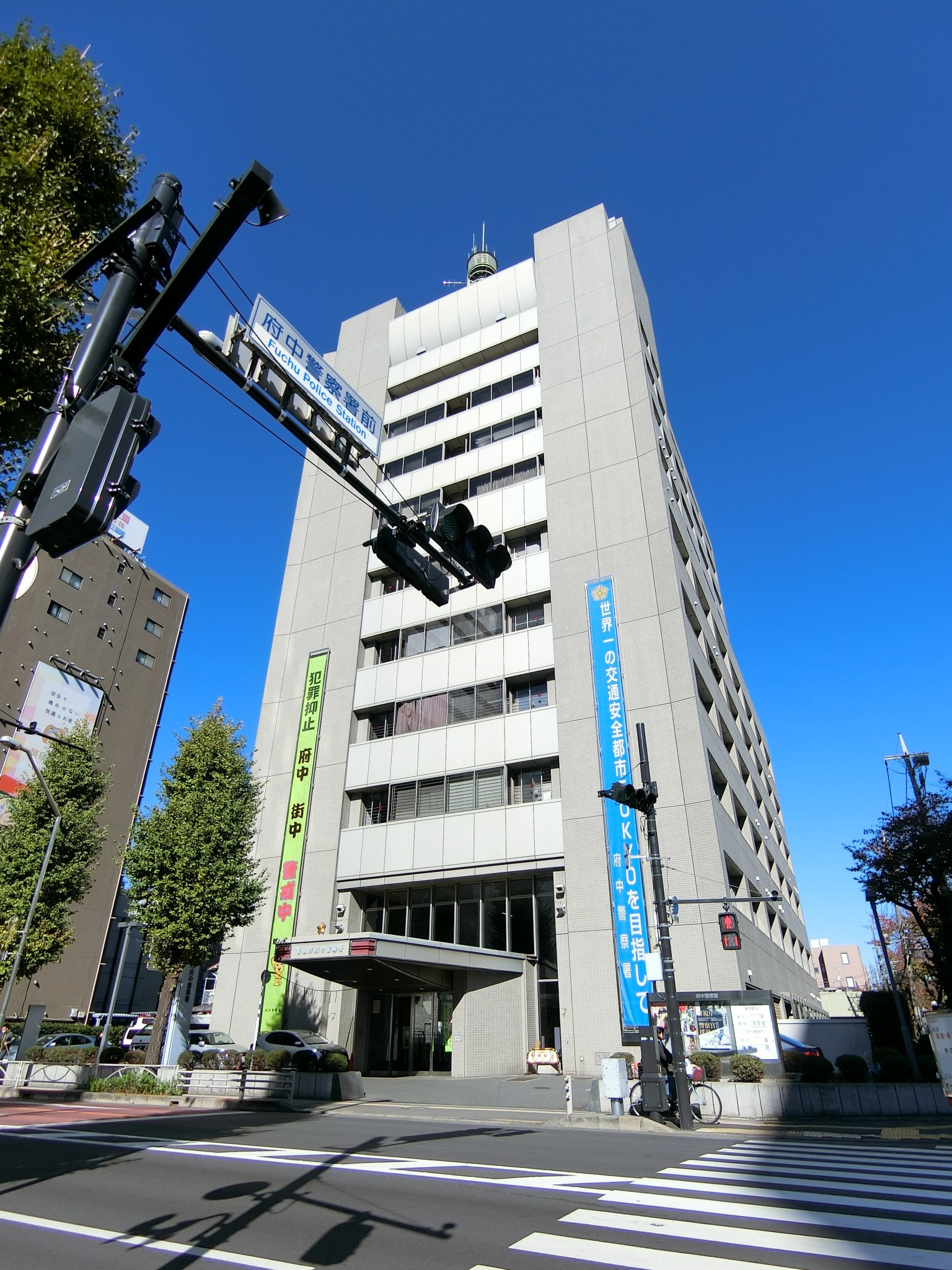 ハイツユニ 警察署・交番