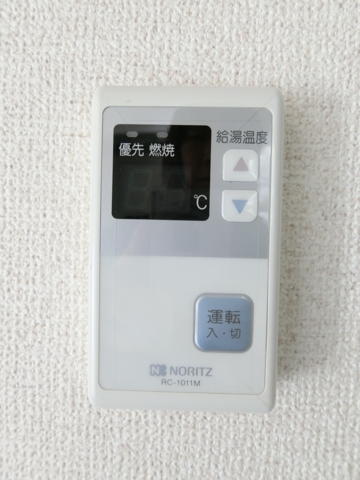 ダイヤメイト聖蹟 その他設備