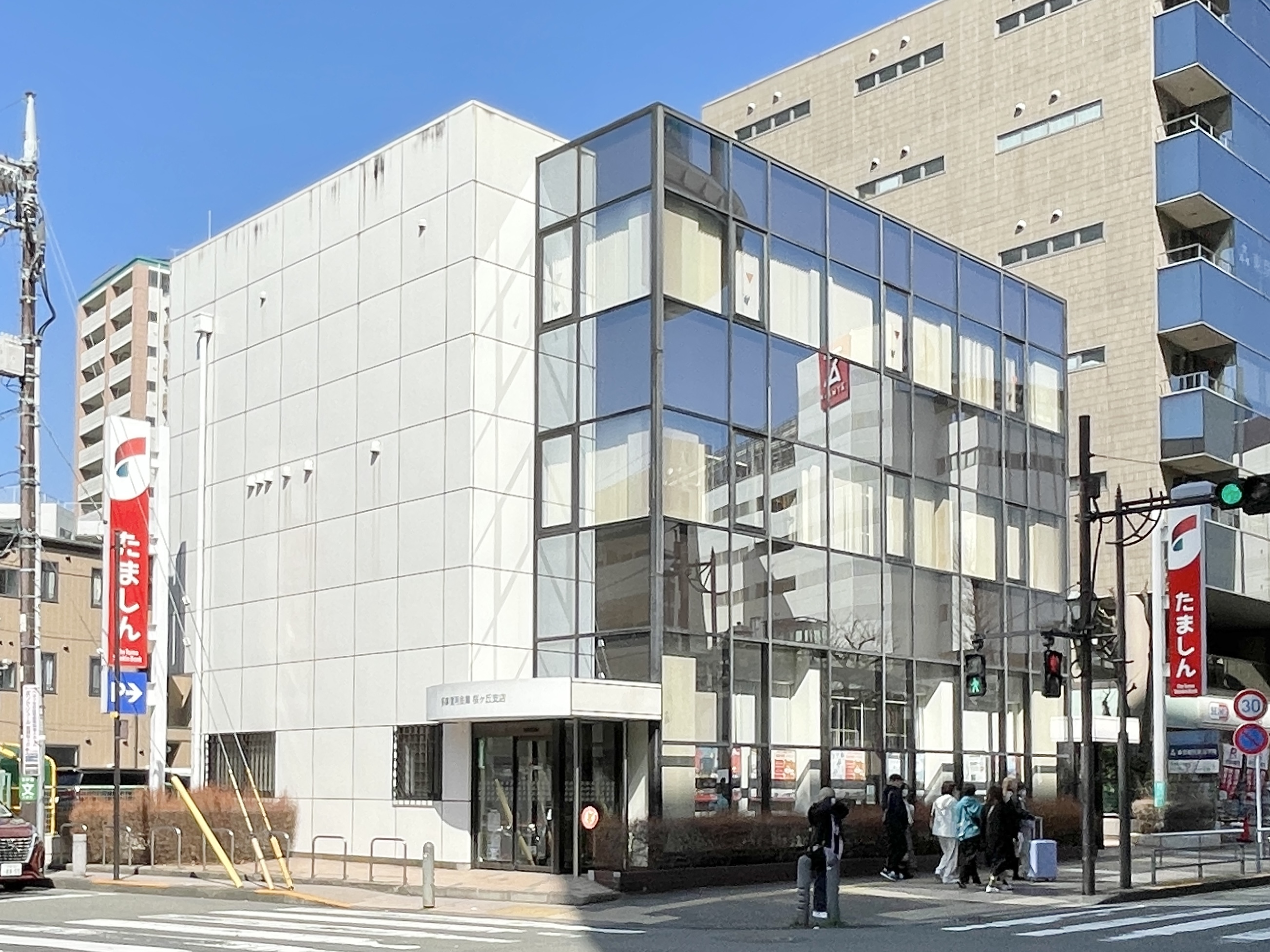 ダイヤメイト聖蹟 銀行