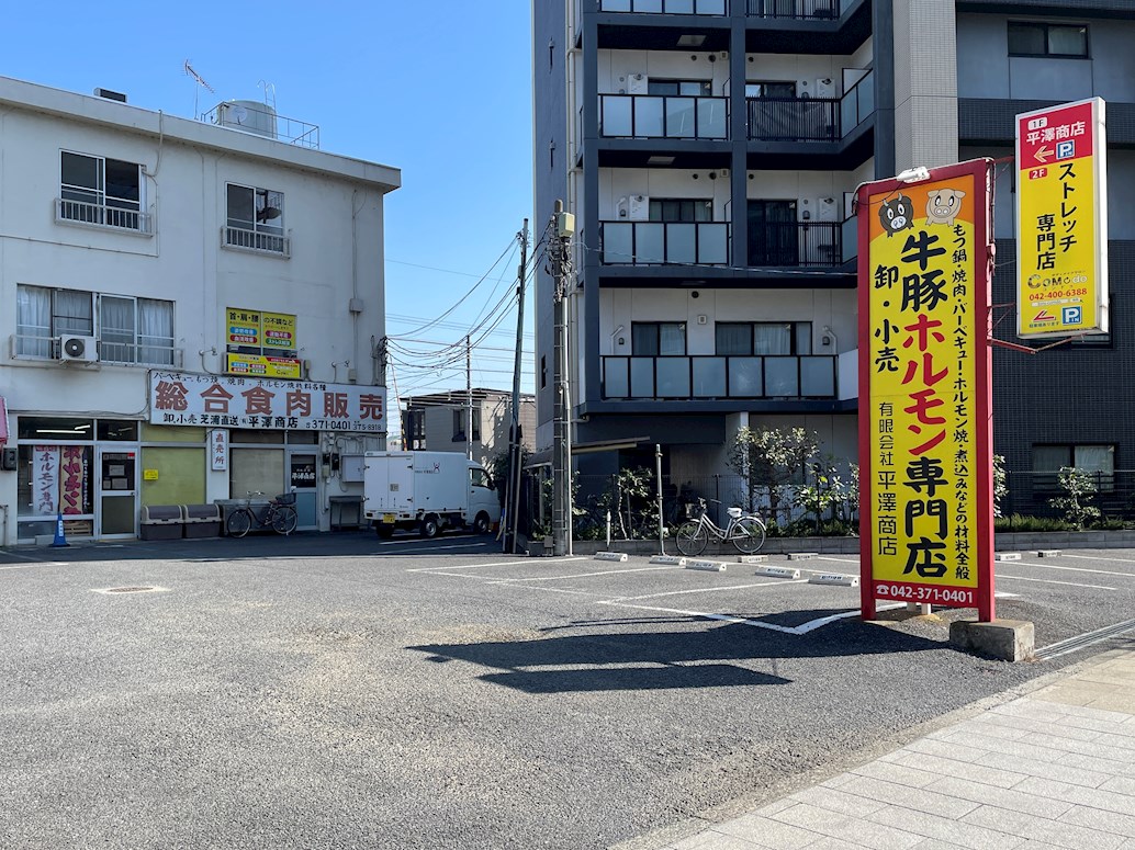 ジュネス桜ヶ丘 スーパー