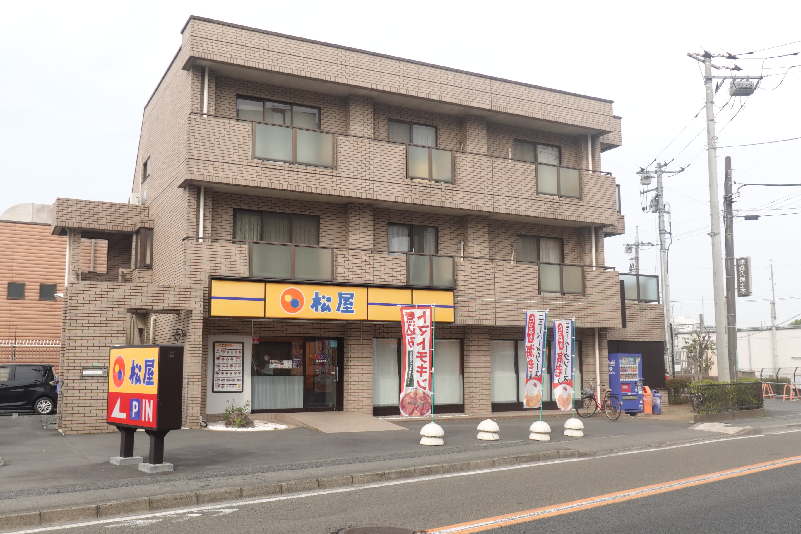 ベルハイツ レストラン