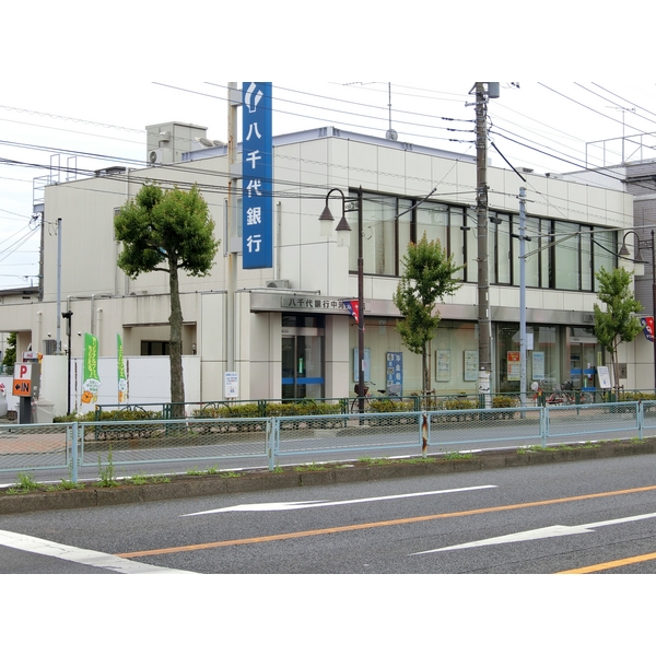 プチブランＡ 銀行