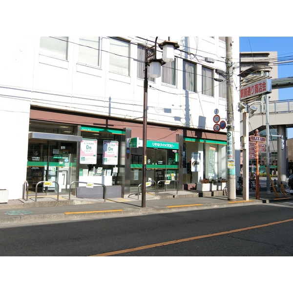 プチブランＡ 銀行