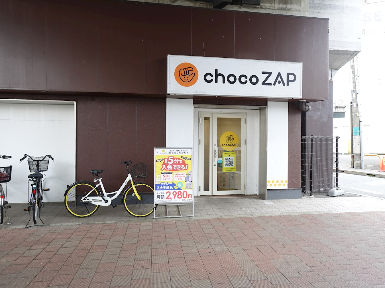 プチブランＡ その他