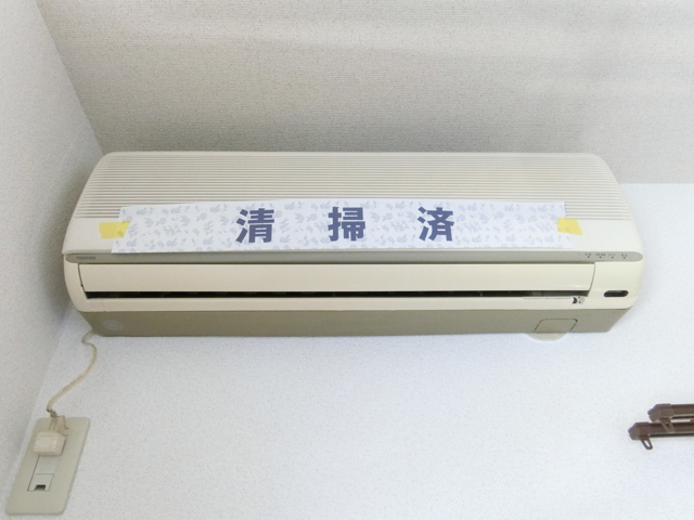 グリーンハイツ多摩 その他設備