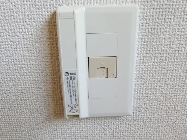 グリーンハイツ多摩 その他設備
