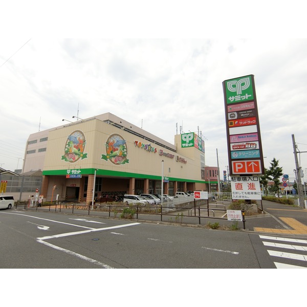 グリーンハイツ多摩 ショッピング施設