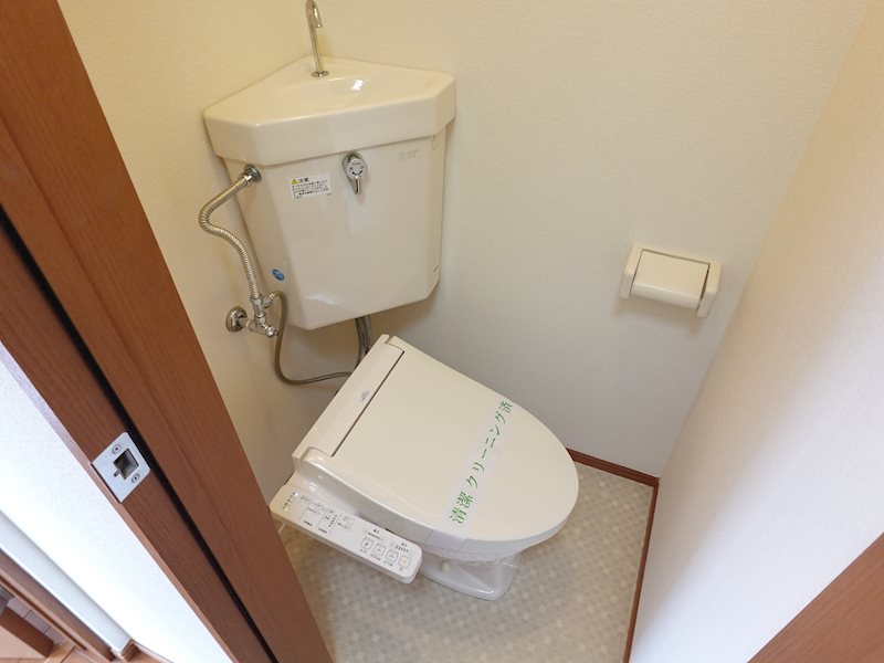 サンライズ聖蹟 トイレ