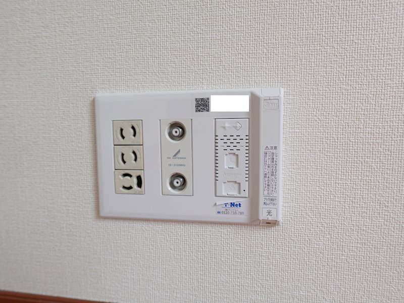 サンライズ聖蹟 その他設備