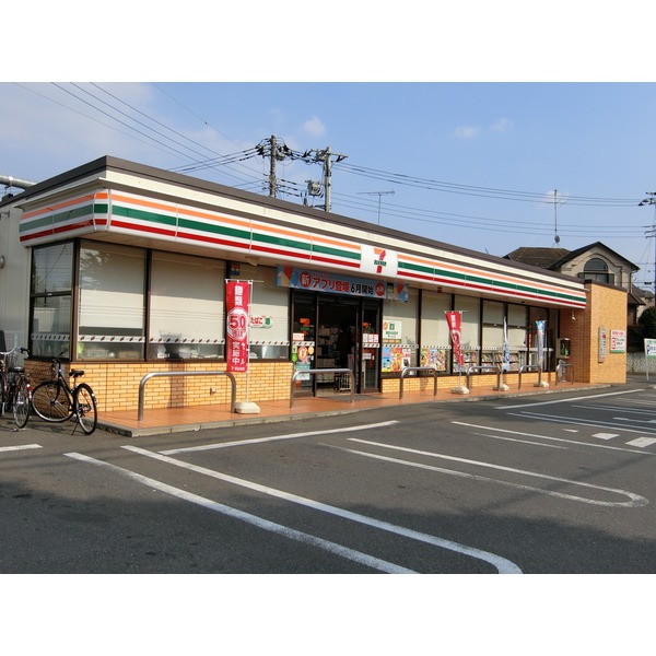 サンライズ聖蹟 コンビニ