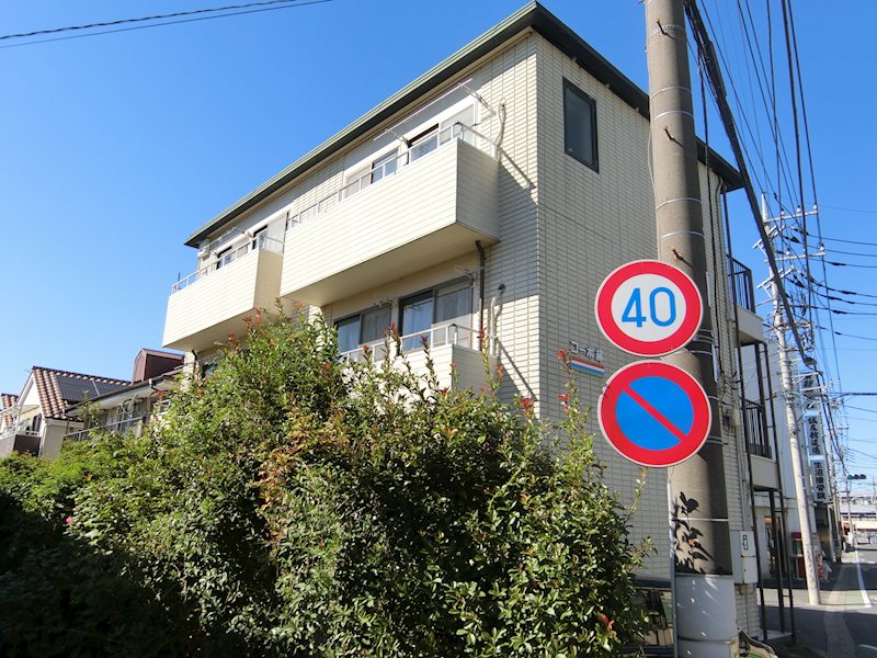 コーポ藤 外観