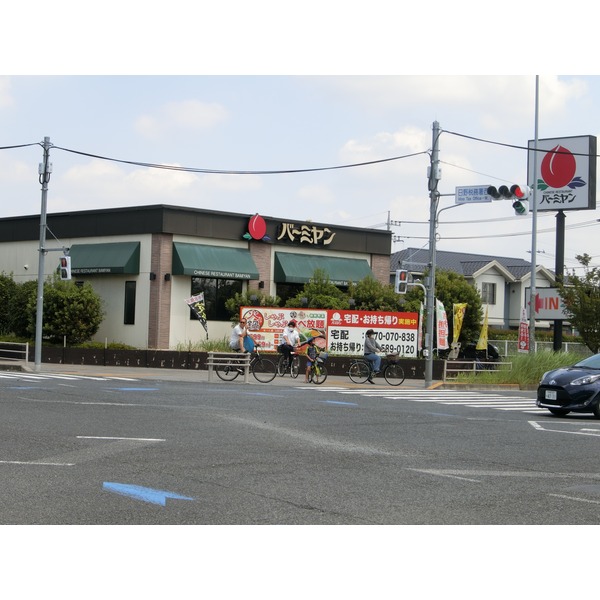 コーポ藤 レストラン