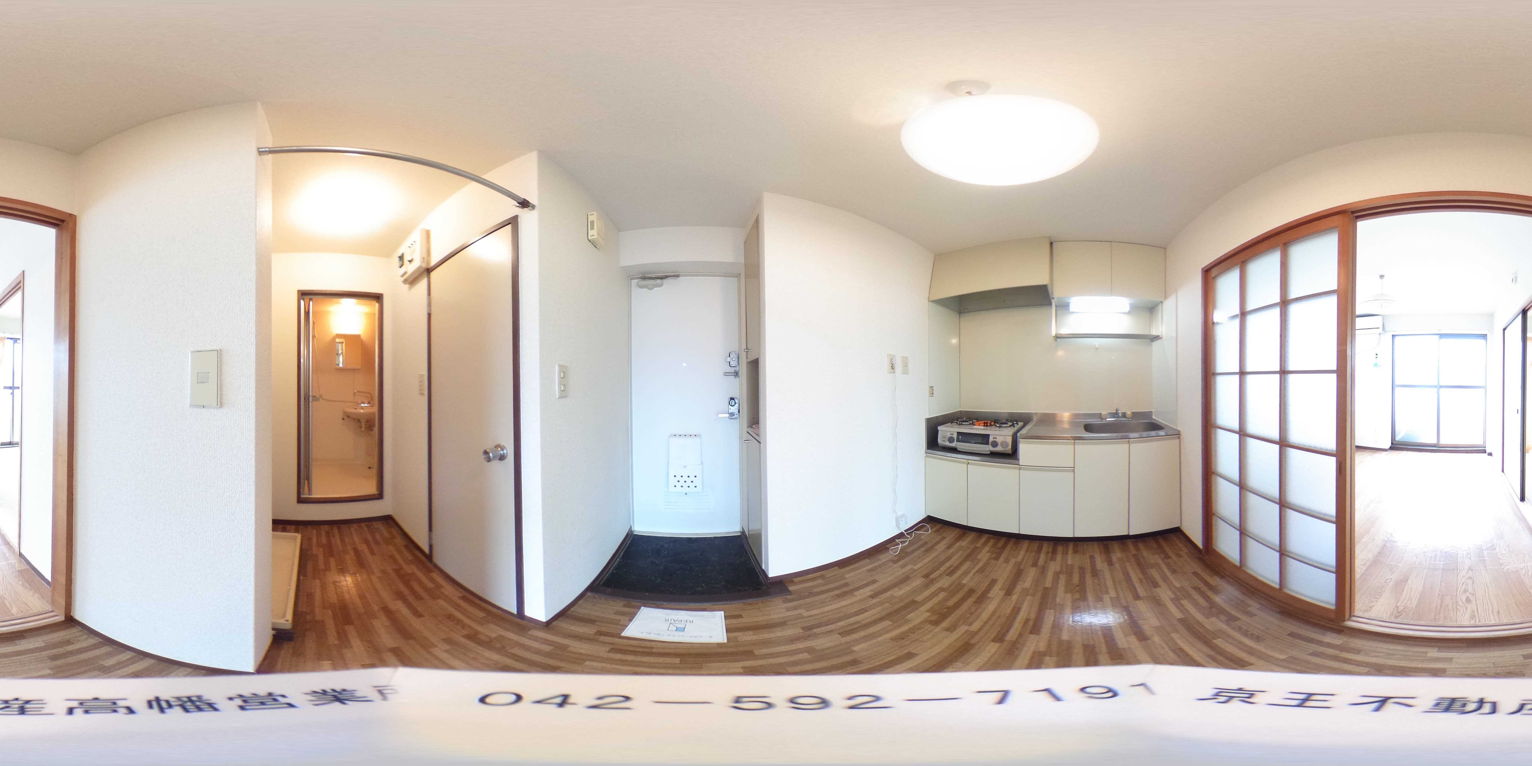 コーポ藤 キッチン