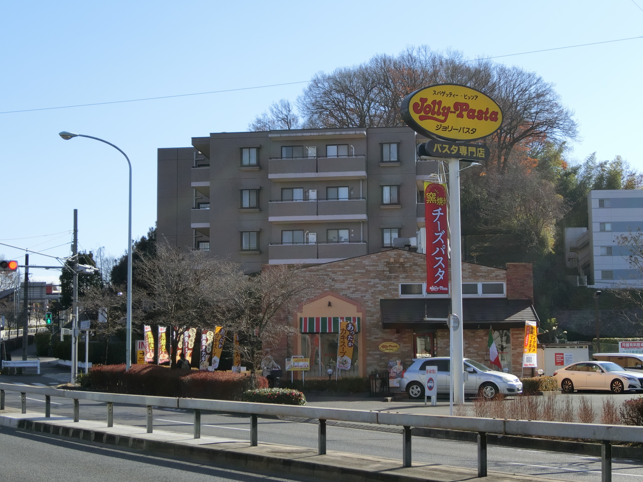 カーサファミリア レストラン