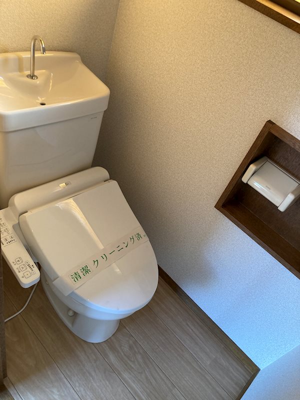グリーンヴィラ トイレ