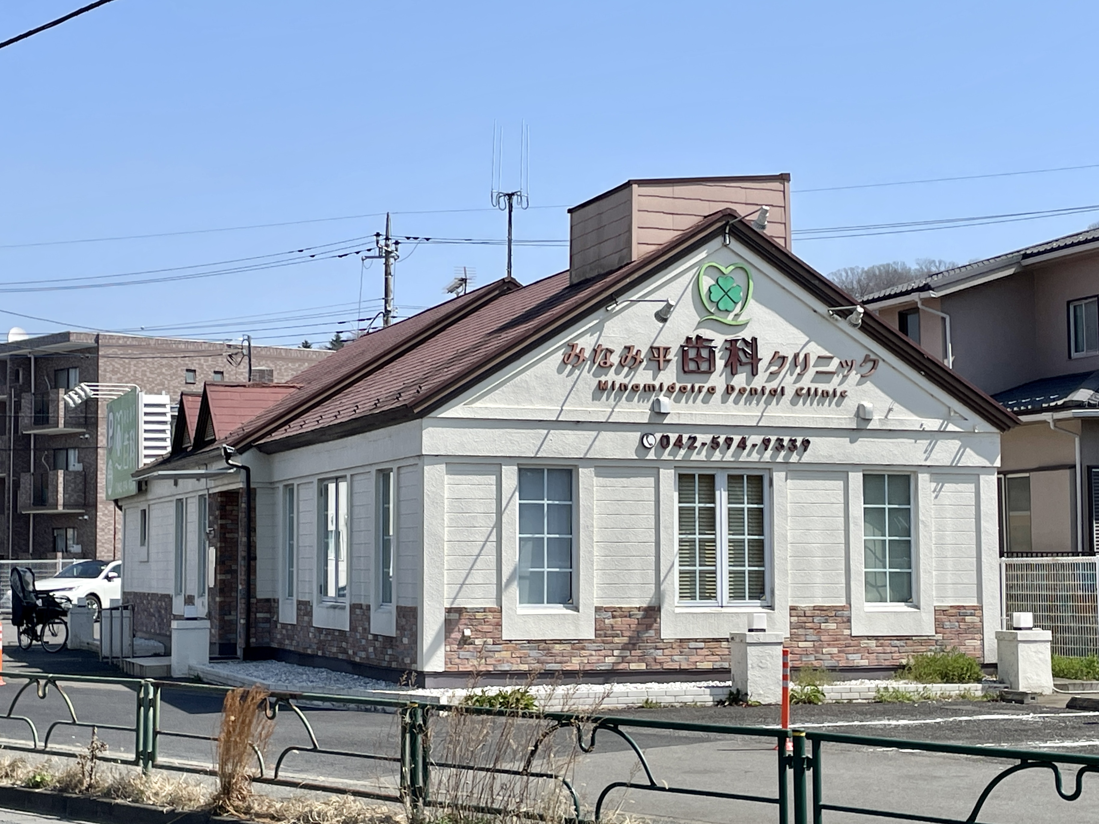 グリーンヴィラ 歯科