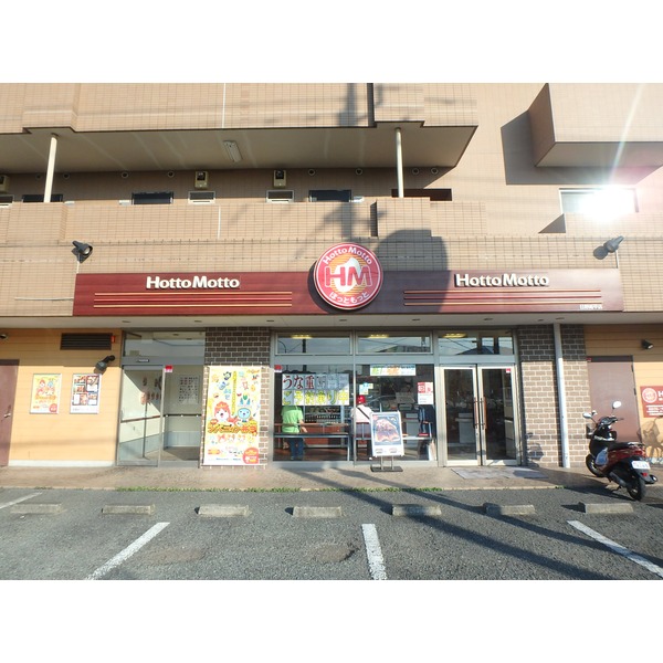 サンライフ伊登屋Ｂ レストラン