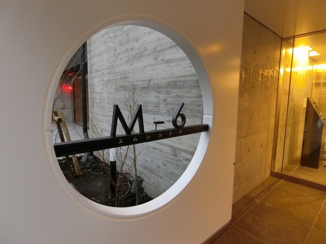 Ｍ－６ その他