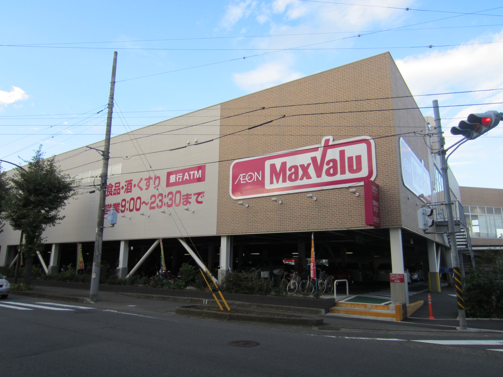 Ｍ－６ スーパー