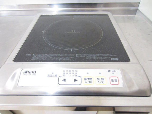 シャントレル キッチン