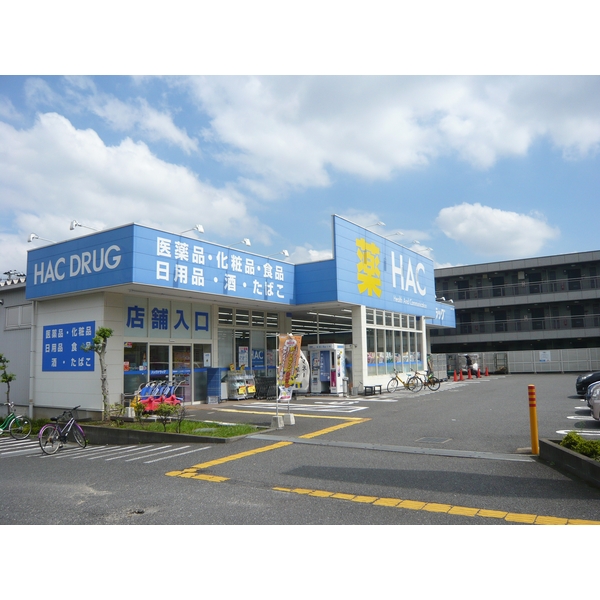 シャントレル ドラッグストア