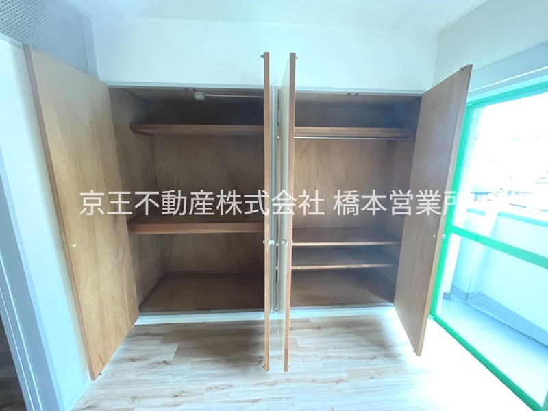 アップルコート橋本 収納