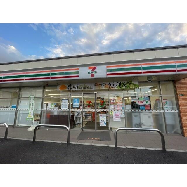 アップルコート橋本 コンビニ