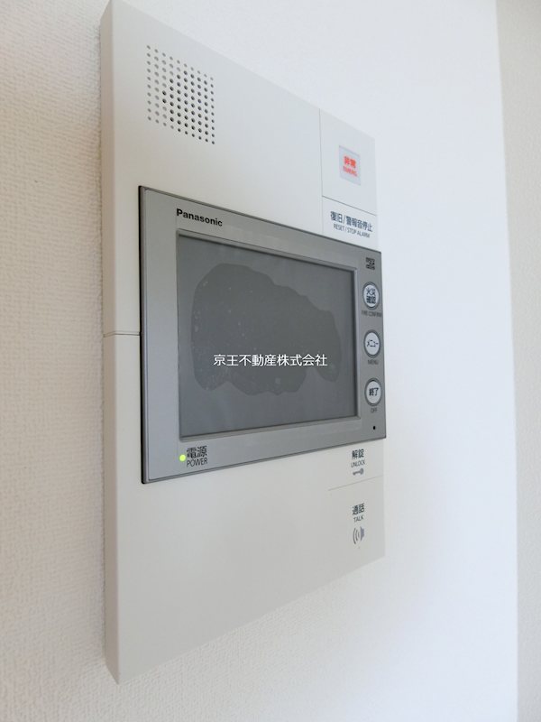 ＭＯＤＩＥＲ　ＨＡＴＡＧＡＹＡ セキュリティ