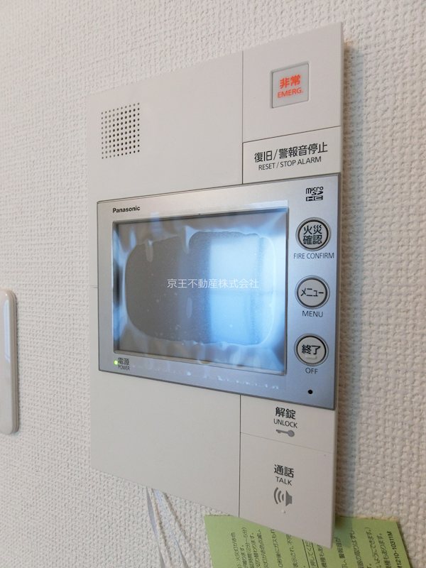 ＭＯＤＩＥＲ　ＹＯＹＯＧＩ　ＲＥＳＩＤＥＮＣＥ セキュリティ