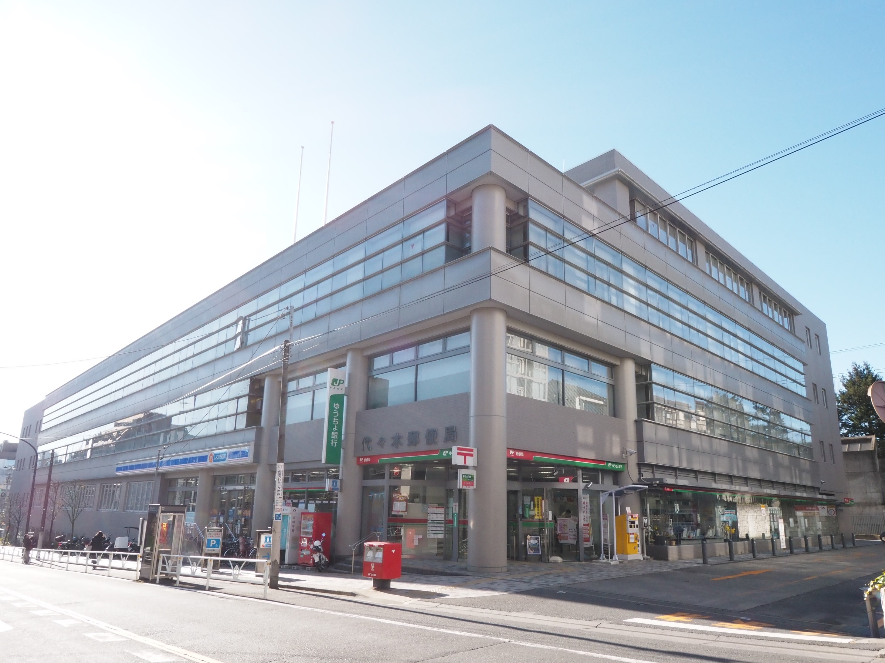 ＭＯＤＩＥＲ　ＨＡＴＡＧＡＹＡ 郵便局