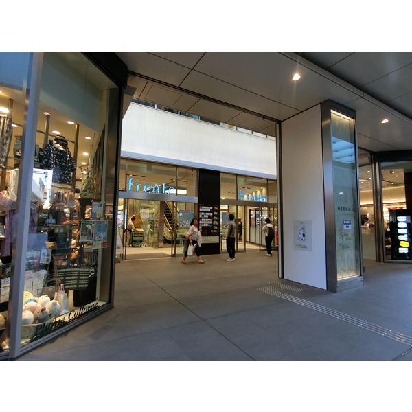 ＶＩＡ ＬＡＴＴＥＡ笹塚 ショッピング施設