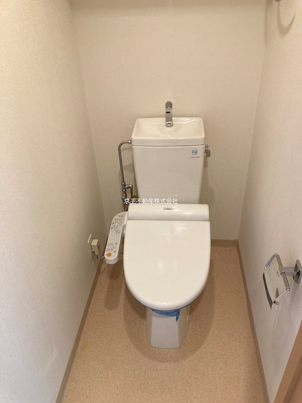 フィシオ笹塚 トイレ