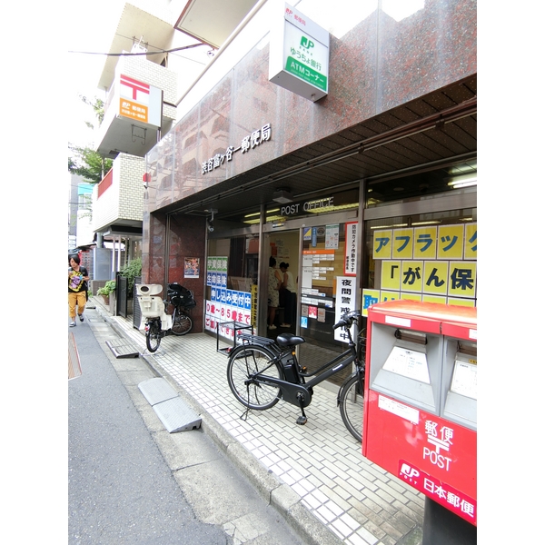 ラルーチェ 郵便局